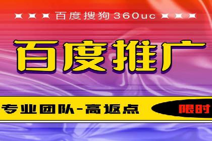 朋友圈信息流传播：企业品牌推广的利器