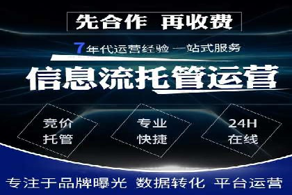 抖音信息流广告投放案例：品牌如何玩转短视频？