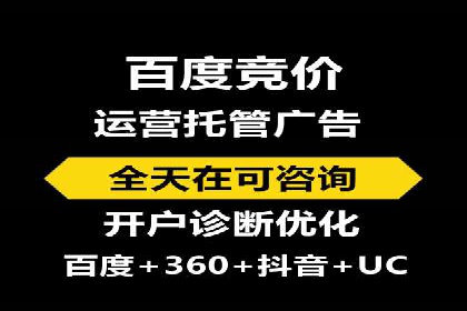推广信息流：社交媒体平台的营销策略案例